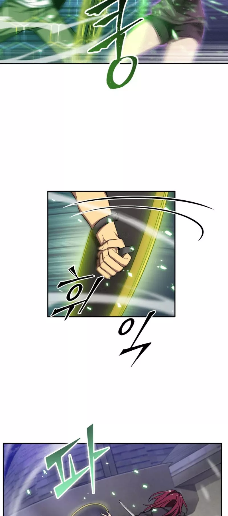 Tomb Raider King, chapter 92, image 6