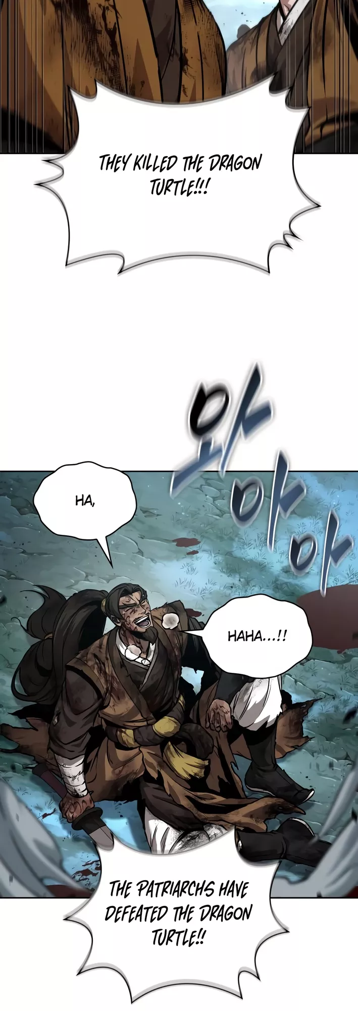 Nano Machine, chapter 256, image 51