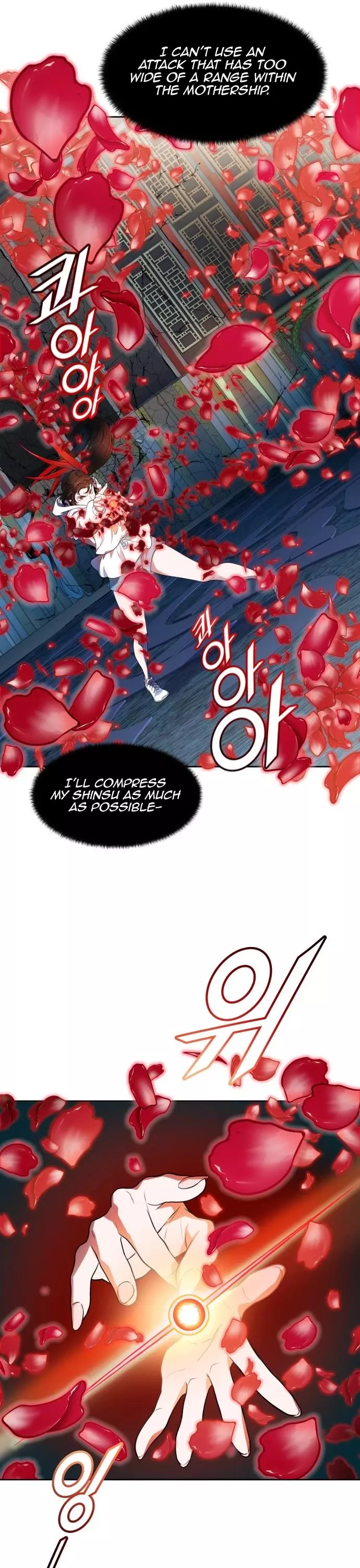 Tower of God, chapter 566, image 56