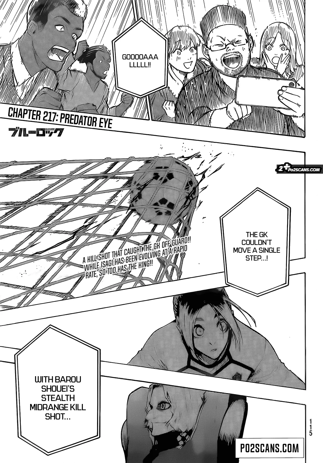Blue Lock, chapter 217, image 2