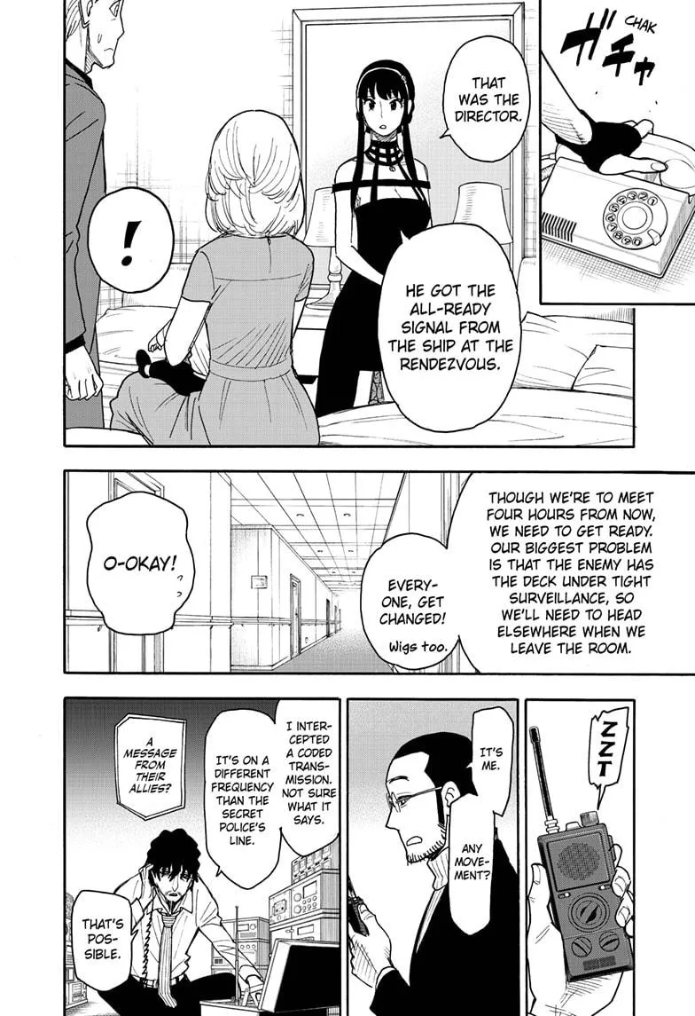 SPY x FAMILY, chapter 50, image 16
