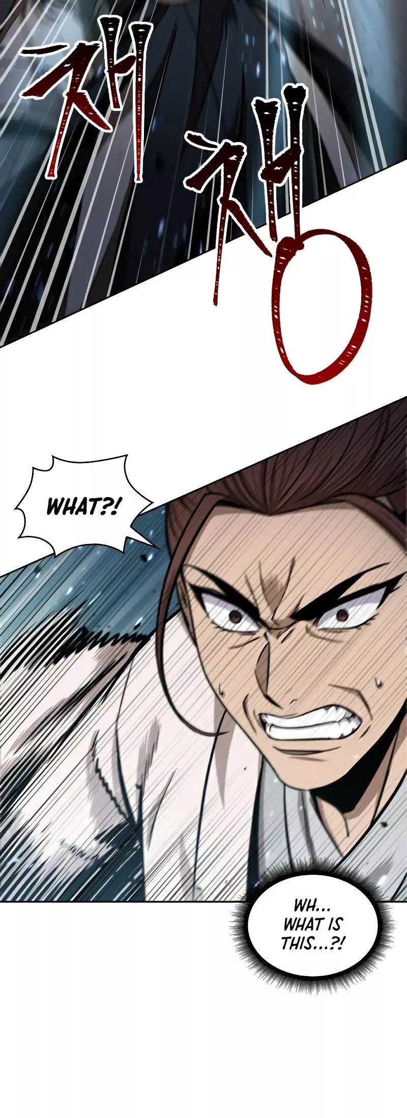 Nano Machine, chapter 96, image 41