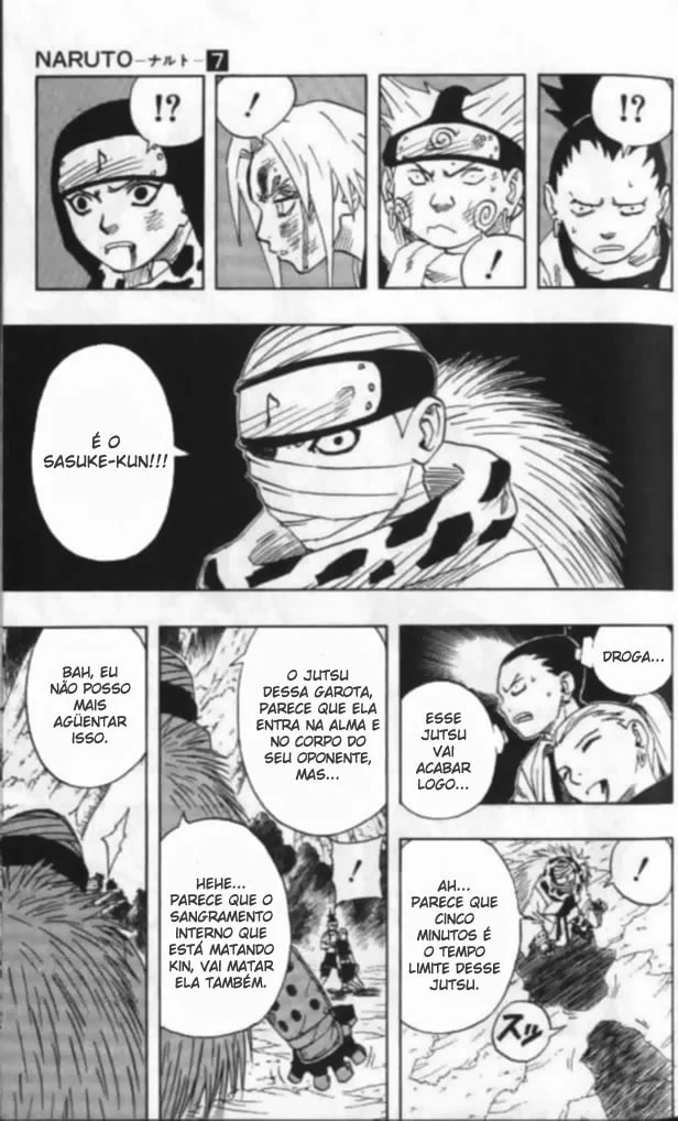 Naruto, chapter 55, image 14