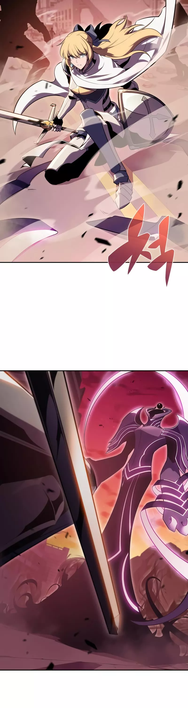Solo Max-Level Newbie, chapter 105, image 48
