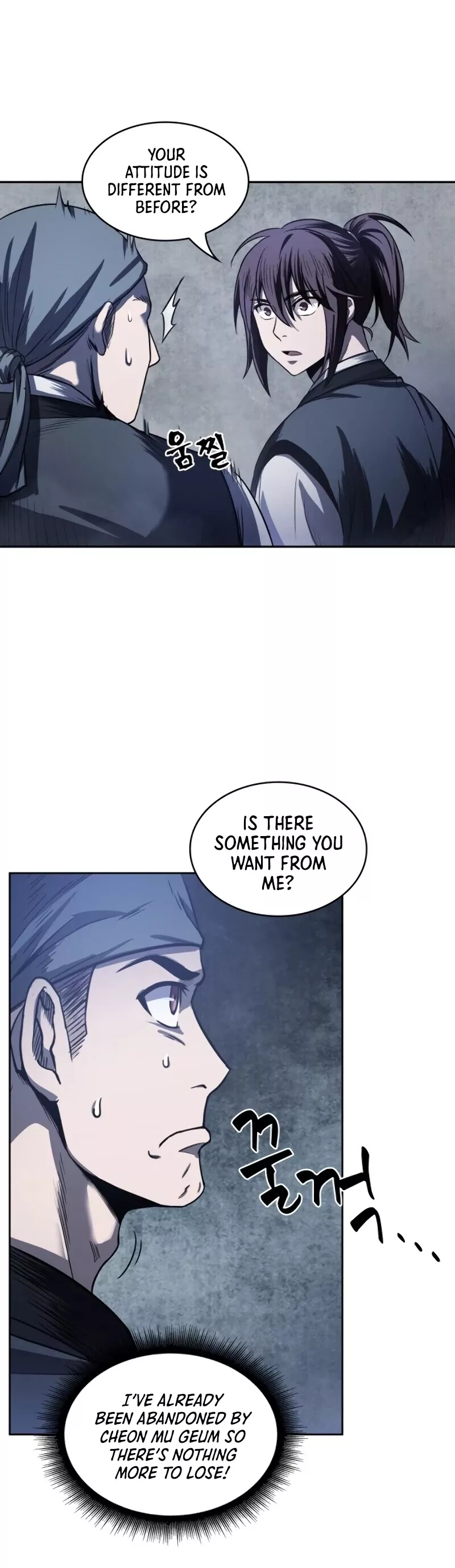 Nano Machine, chapter 21, image 46