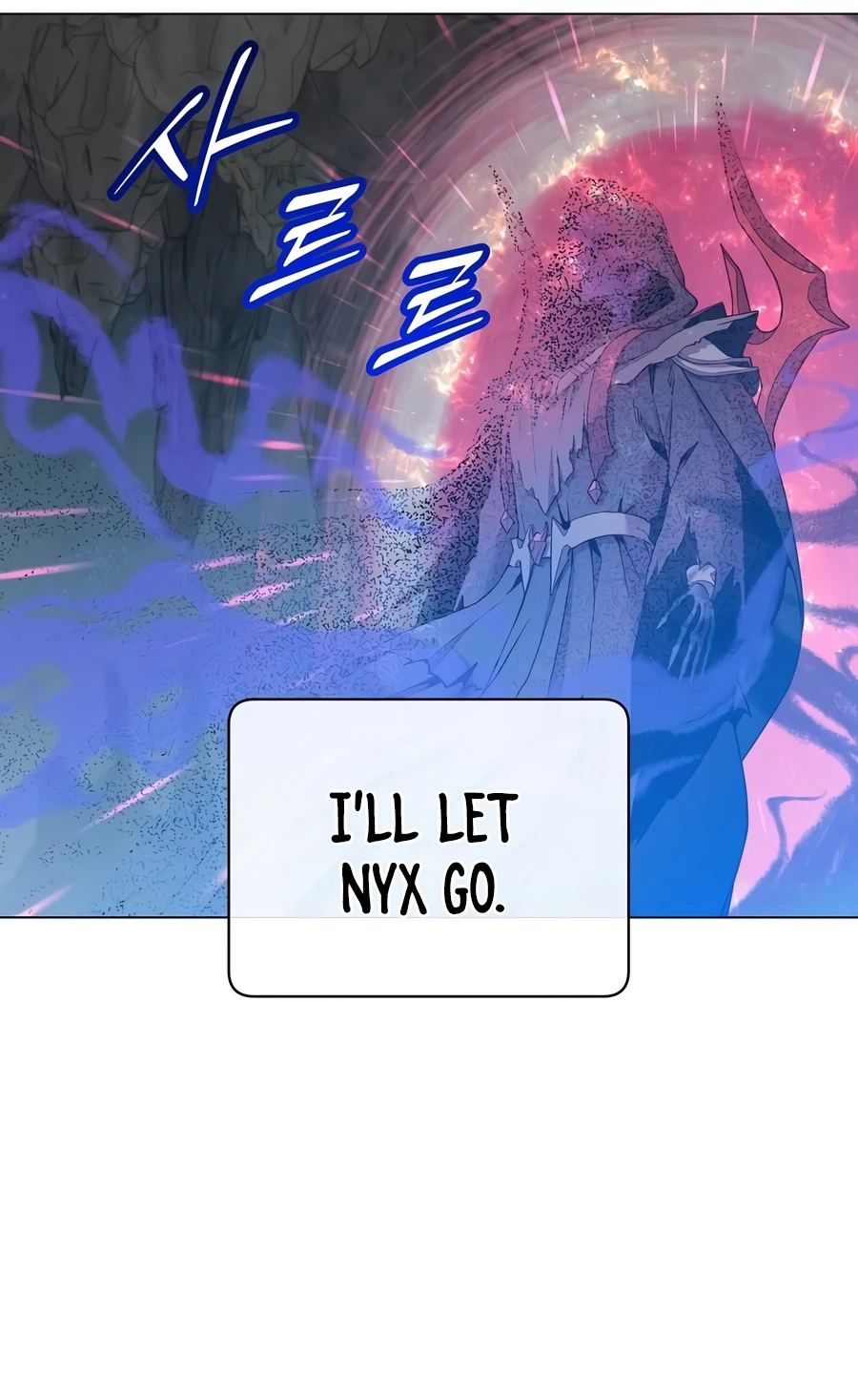 The Max Level Hero has Returned!, chapter 241, image 5