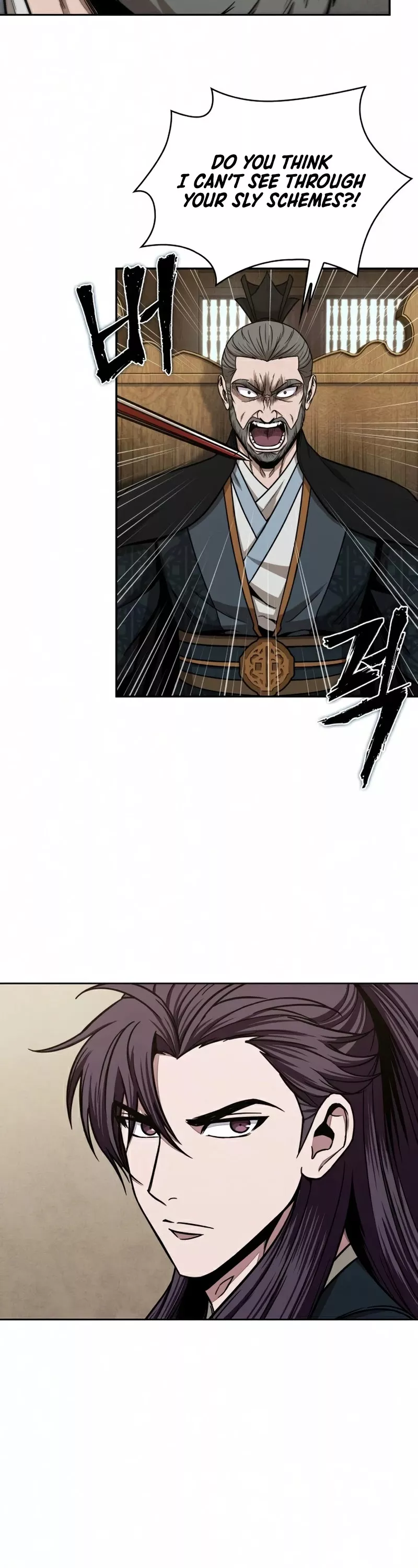Nano Machine, chapter 103, image 32