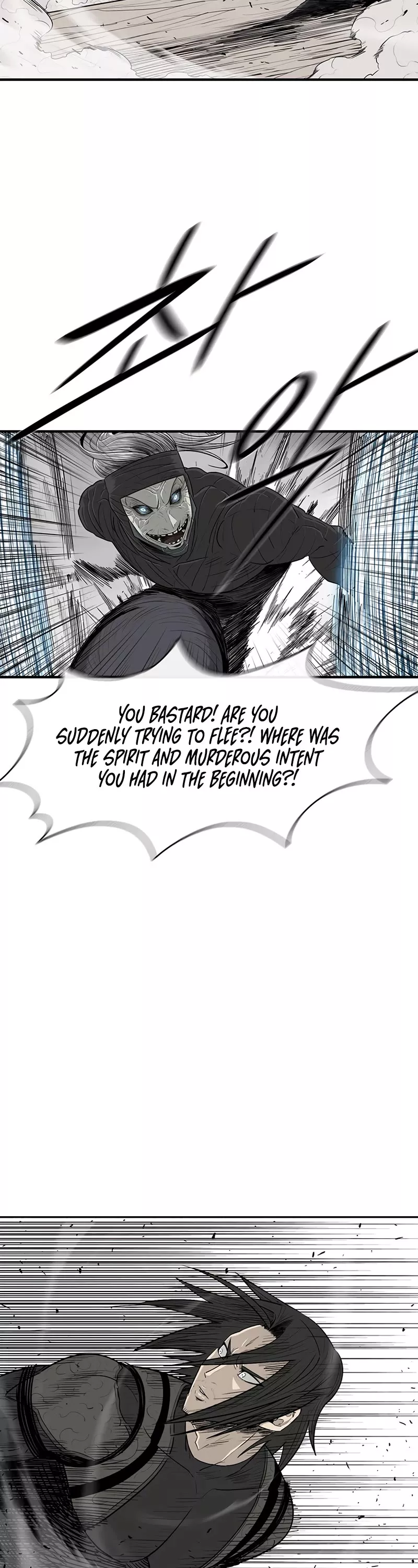 Legend of the Northern Blade, chapter 148, image 18