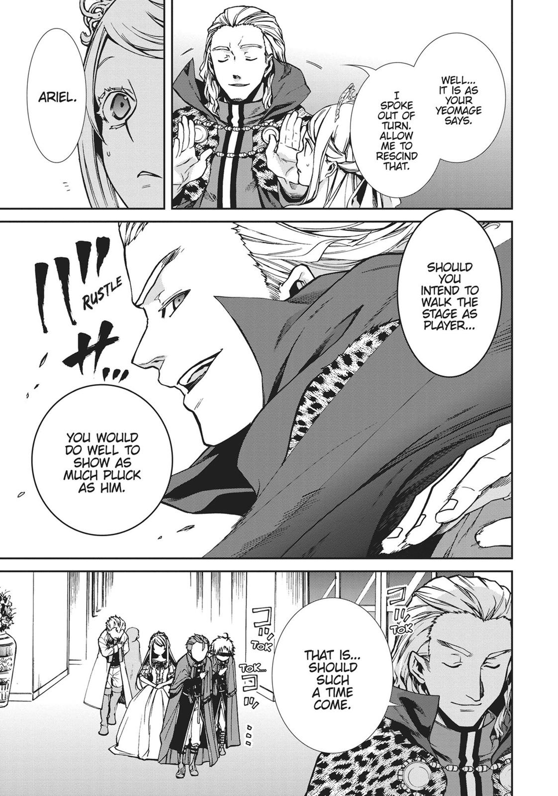 Mushoku Tensei: Jobless Reincarnation, chapter 39, image 25