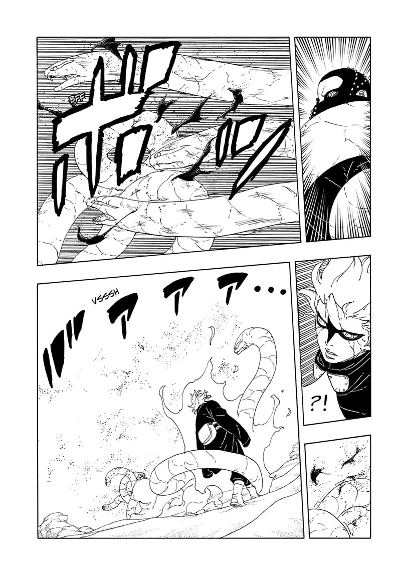 Boruto: Two Blue Vortex, chapter 19, image 15