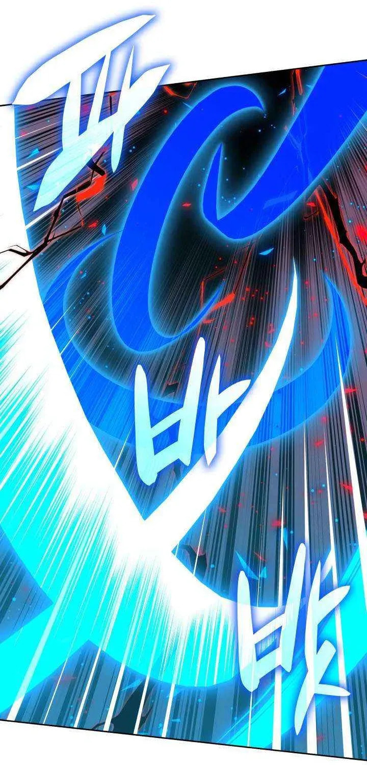 Overgeared (Team Argo), chapter 309, page 78
