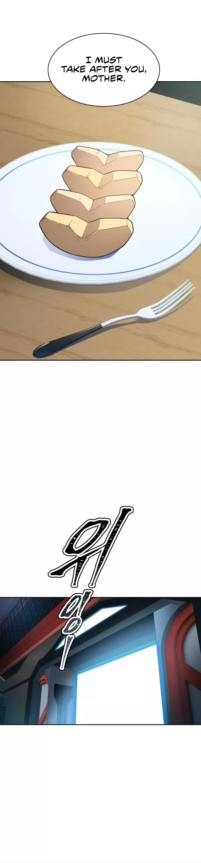 Tower of God, chapter 577, image 13
