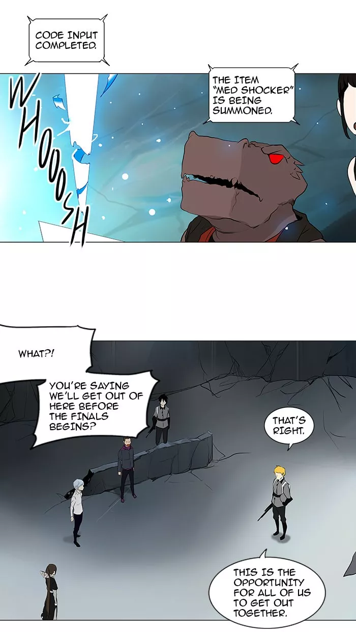 Tower of God, chapter 178, image 6