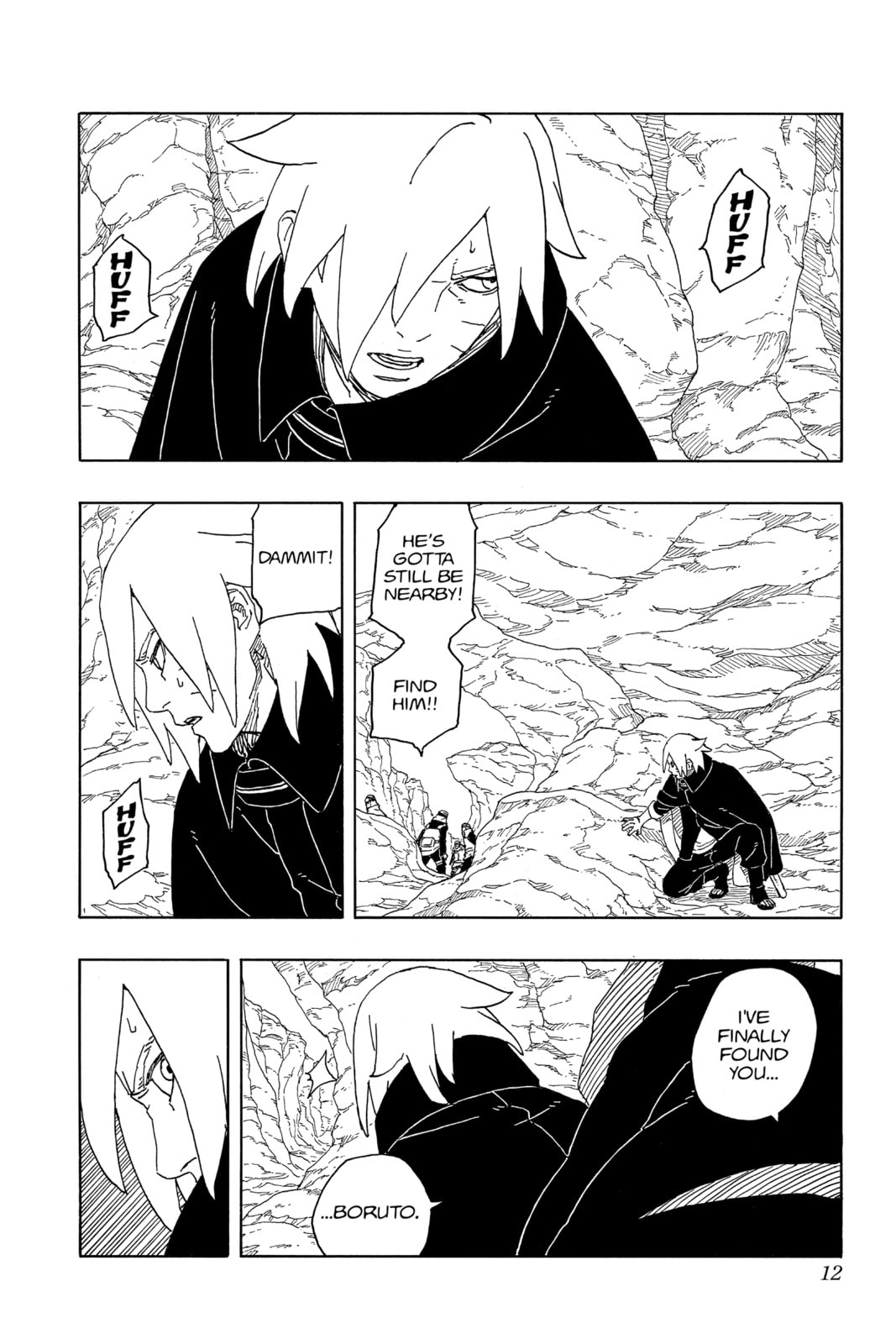 Boruto: Two Blue Vortex, chapter 13, image 12