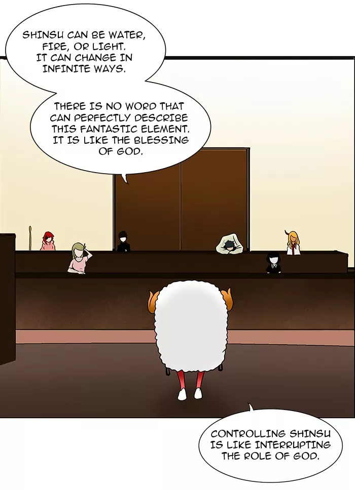 Tower of God, chapter 29, image 8