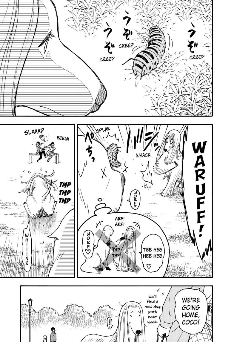 SPY x FAMILY, chapter 62.5, image 11