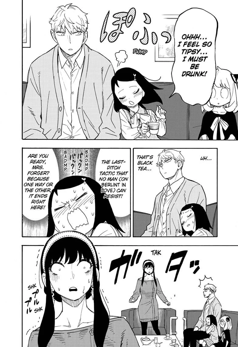 SPY x FAMILY, chapter 59, image 16
