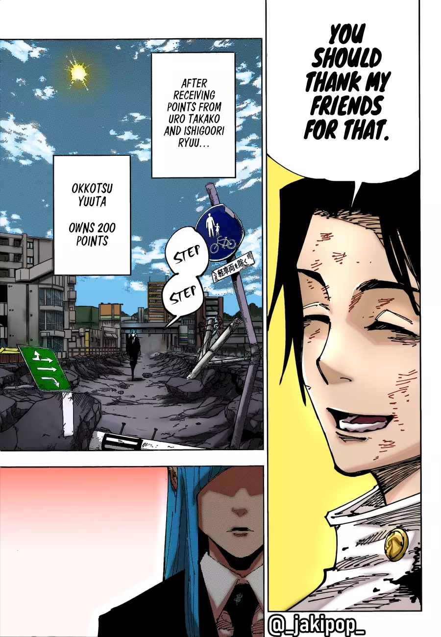 Jujutsu Kaisen, chapter 181, image 25