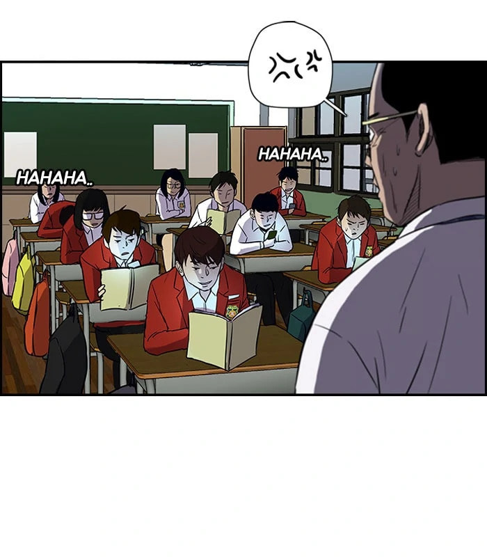 Wind Breaker, chapter 86, page 11