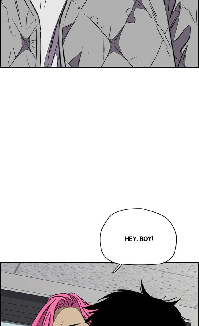 Wind Breaker, chapter 327, image 111