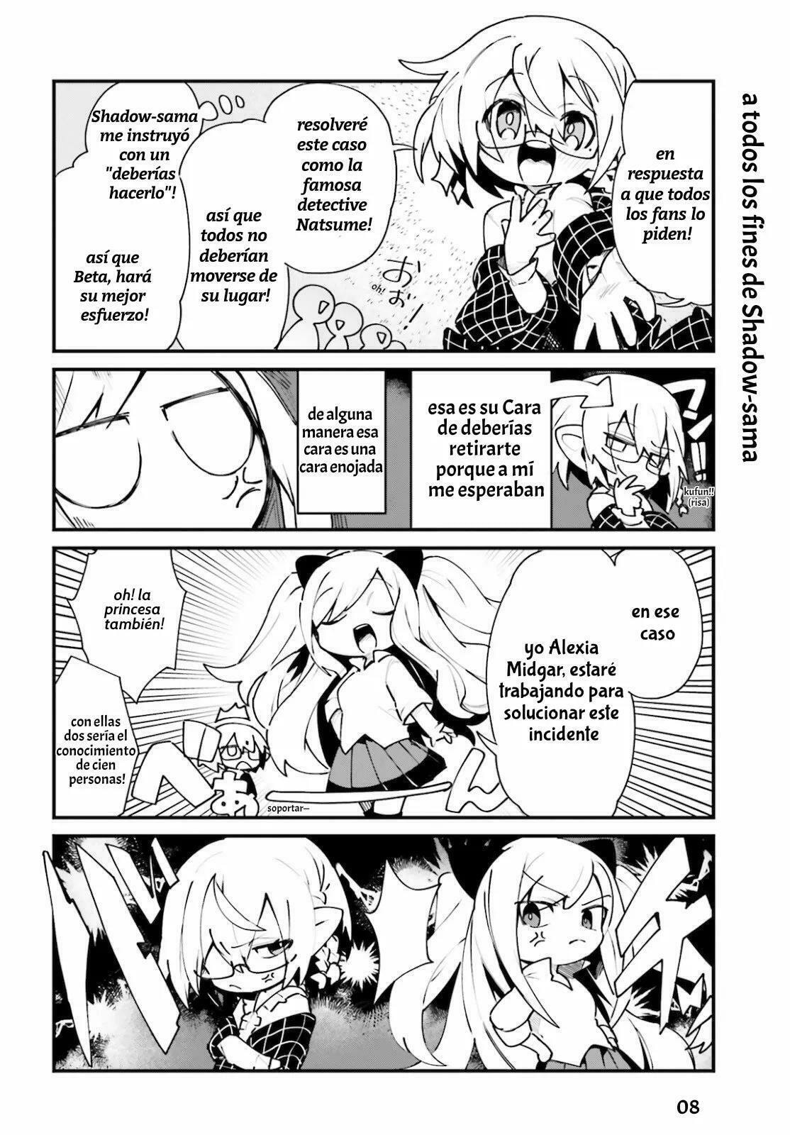 Kage no Jitsuryokusha ni Naritakute! Shadow Gaiden, chapter 15, image 10
