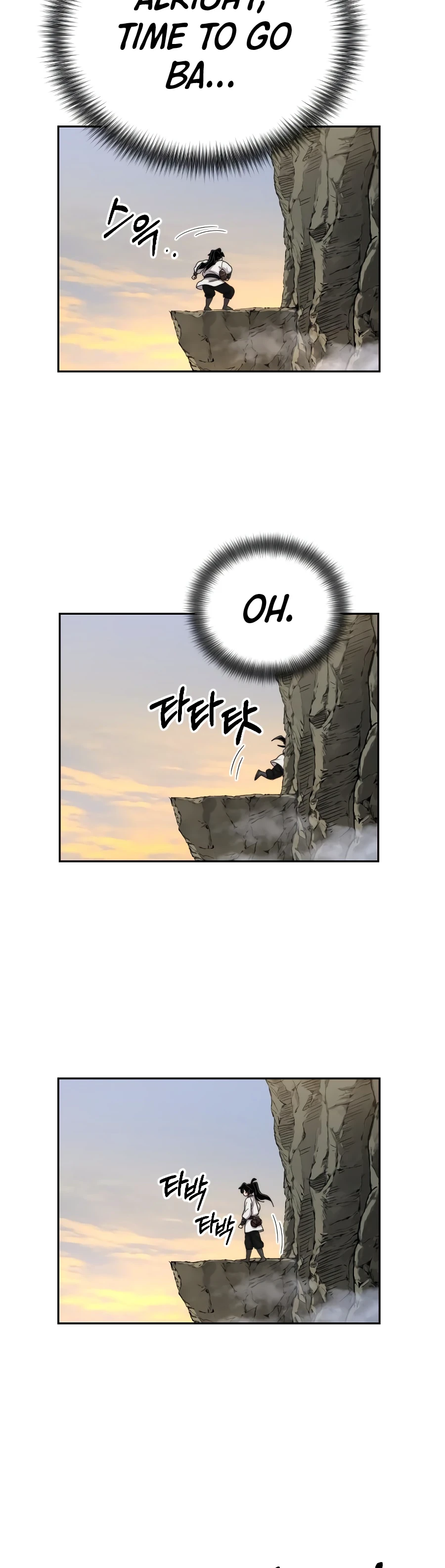 Return of the Mount Hua Sect, chapter 17, image 16