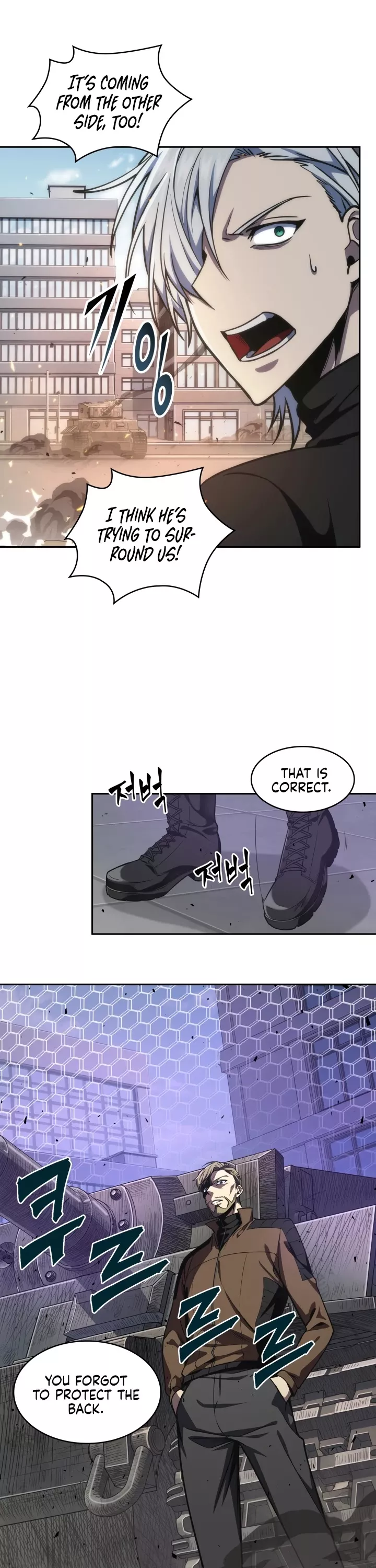 Tomb Raider King, chapter 258, image 28