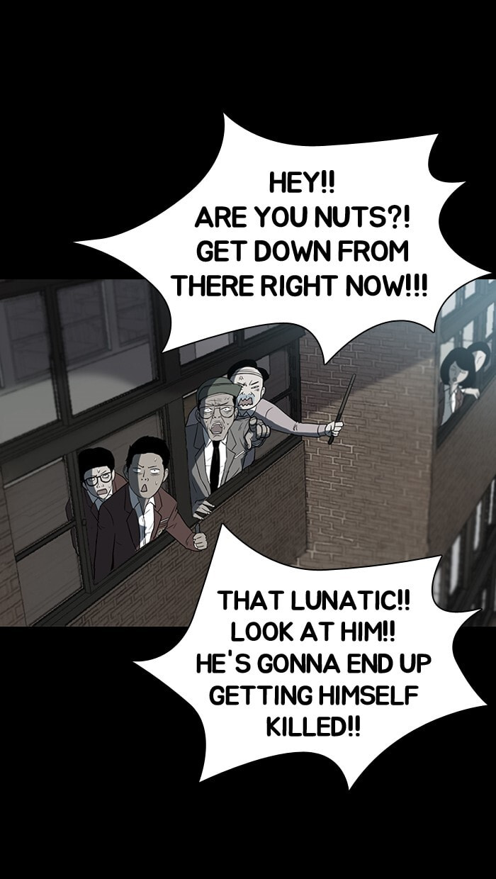 Wind Breaker, chapter 41, page 16