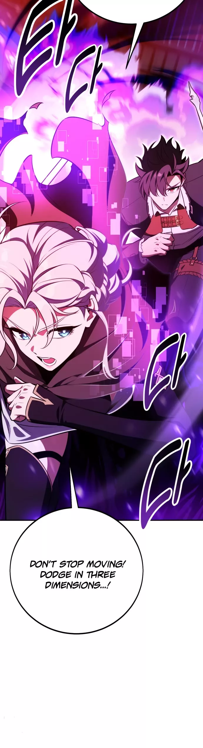 I Killed the Main Player, chapter 70, image 94