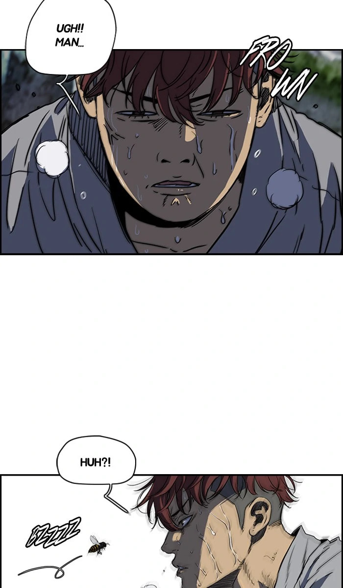 Wind Breaker, chapter 173, image 42