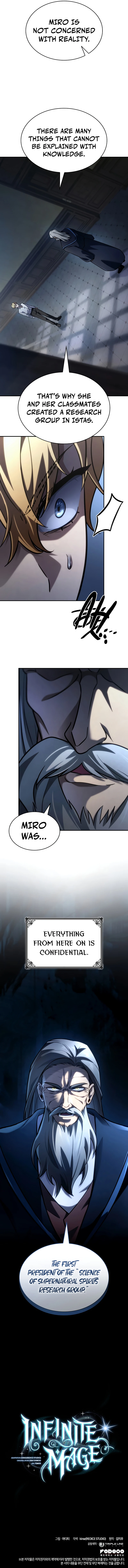 Infinite Mage, chapter 94, image 13