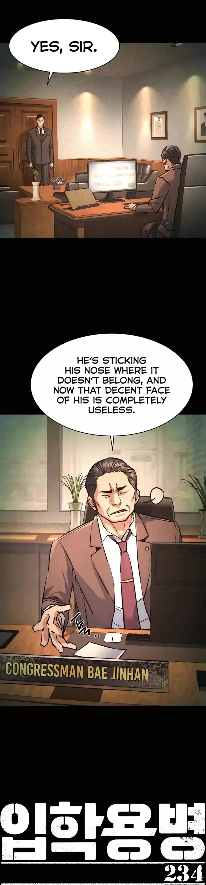 Teenage Mercenary, chapter 234, image 2
