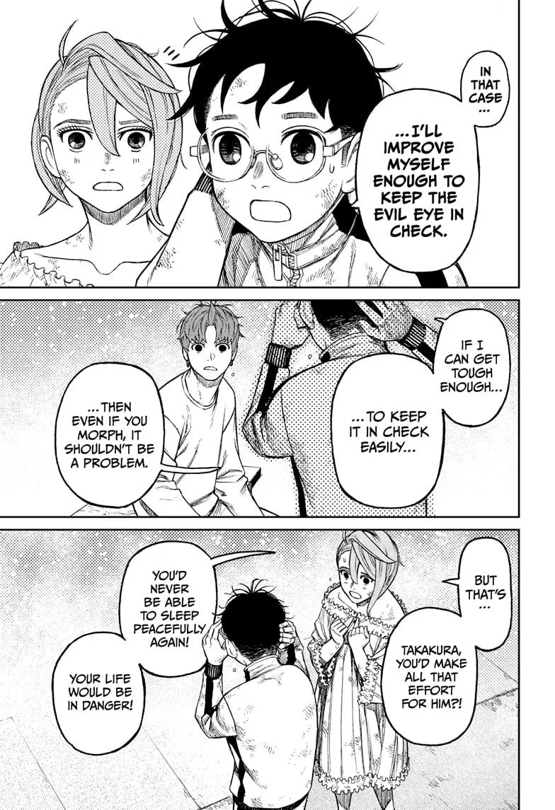 Dandadan, chapter 53, image 11