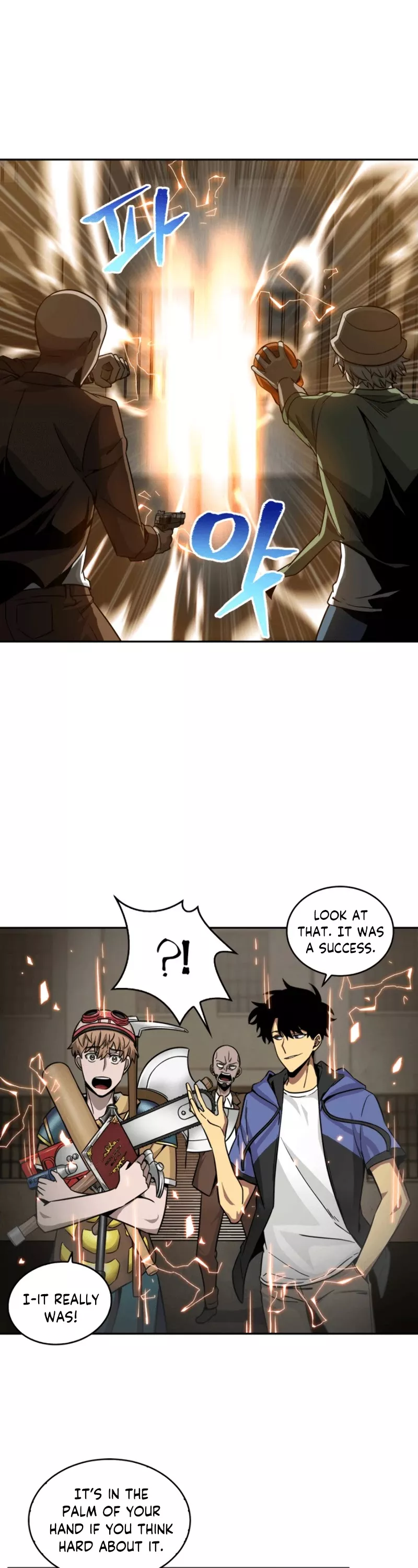 Tomb Raider King, chapter 97, image 28