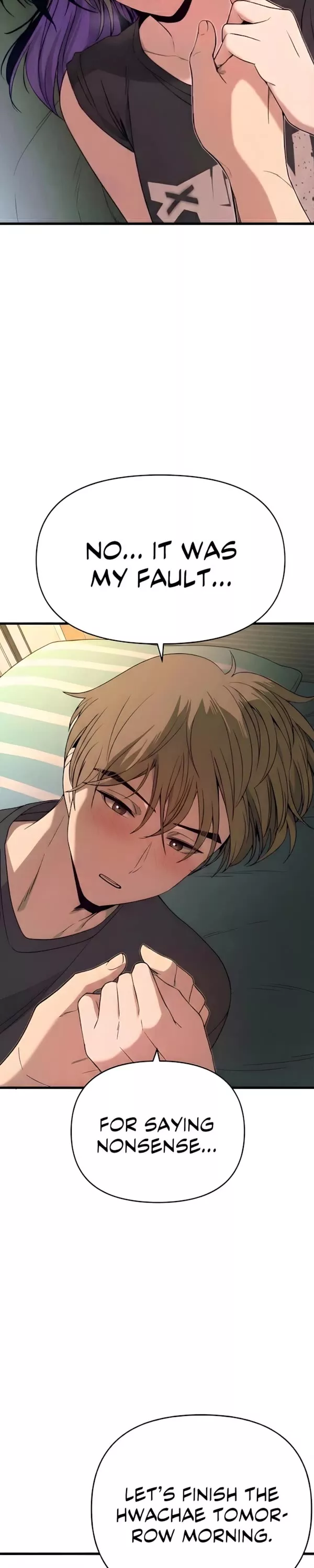 My Bias Gets on the Last Train, chapter 65, image 44