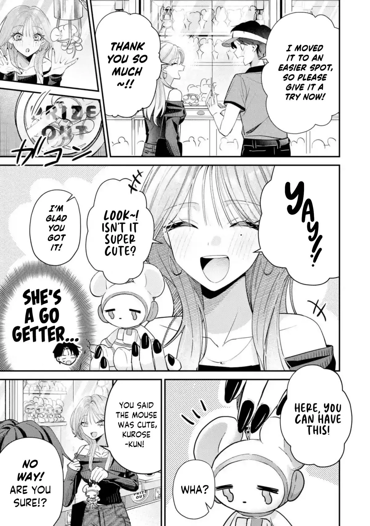 Haimiya-senpai wa Kowakute Kawaii, chapter 12, image 9