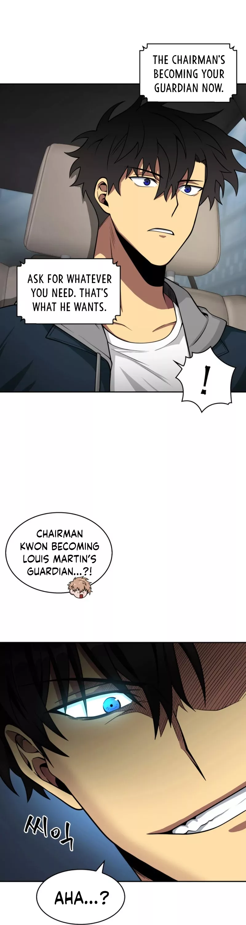 Tomb Raider King, chapter 124, image 17