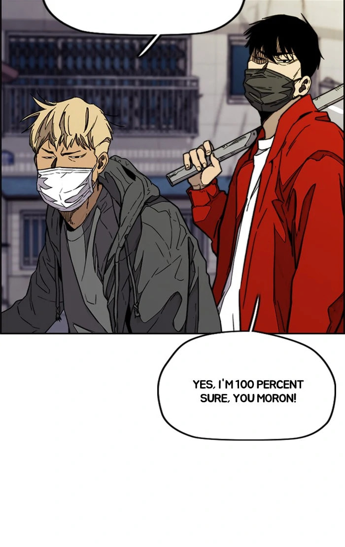 Wind Breaker, chapter 335, image 4