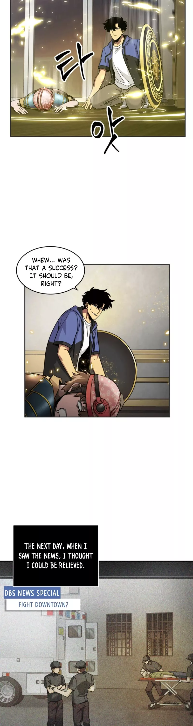 Tomb Raider King, chapter 97, image 44