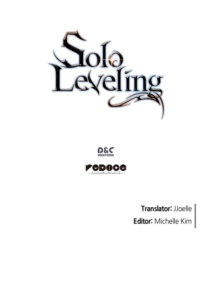 Solo Leveling, chapter 119, image 108