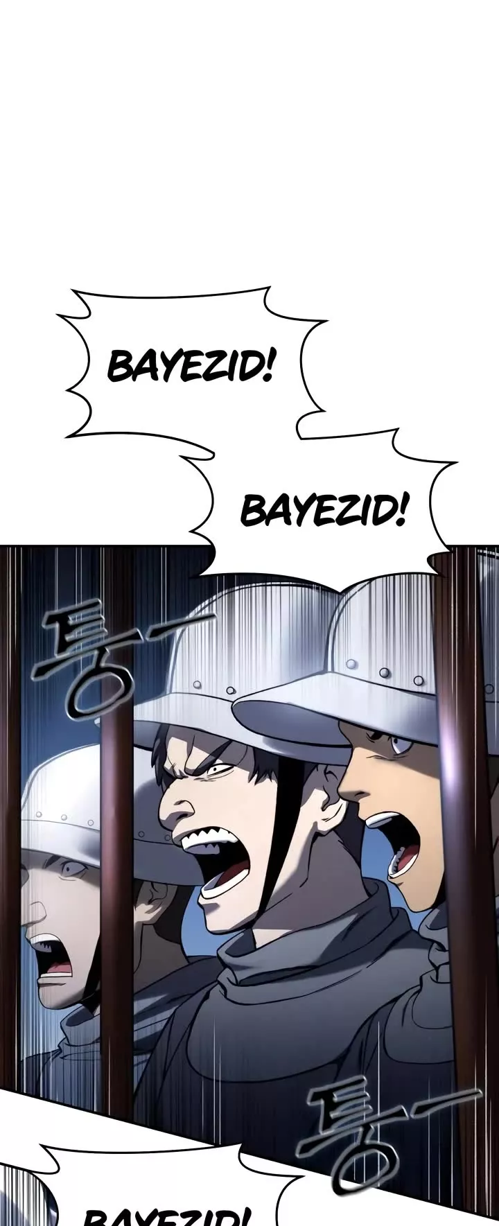 Star-Fostered Swordmaster, chapter 37, image 39