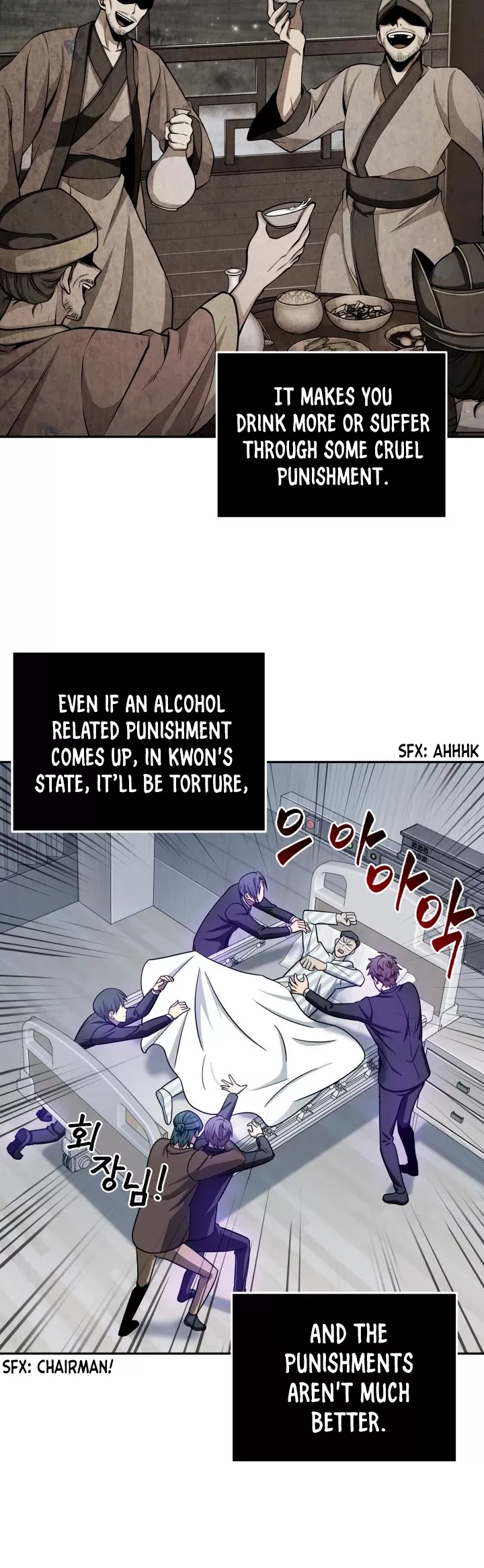 Tomb Raider King, chapter 170, image 17