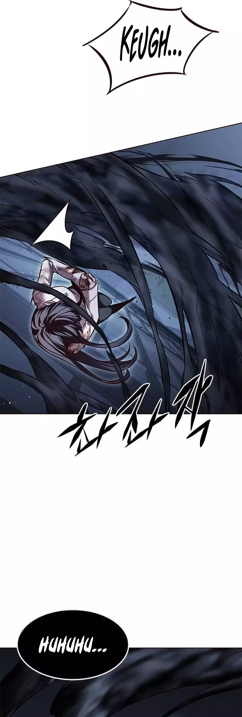 Eleceed, chapter 302, image 28