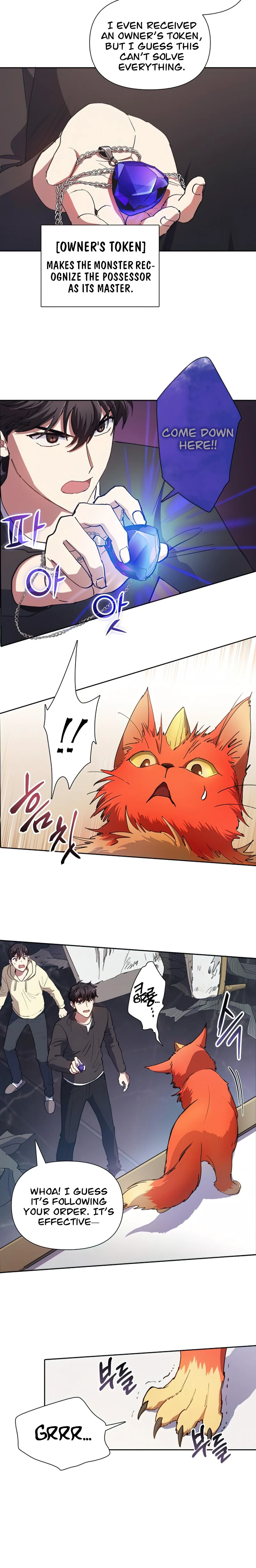 The S-Classes That I Raised, chapter 21, image 7