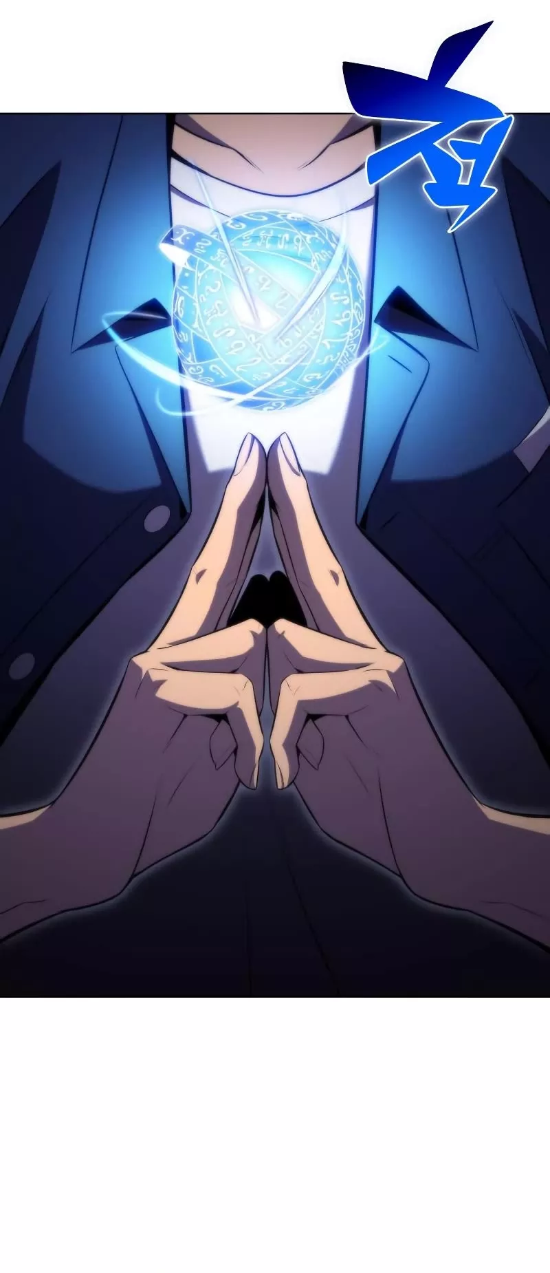 Solo Max-Level Newbie, chapter 69, image 26