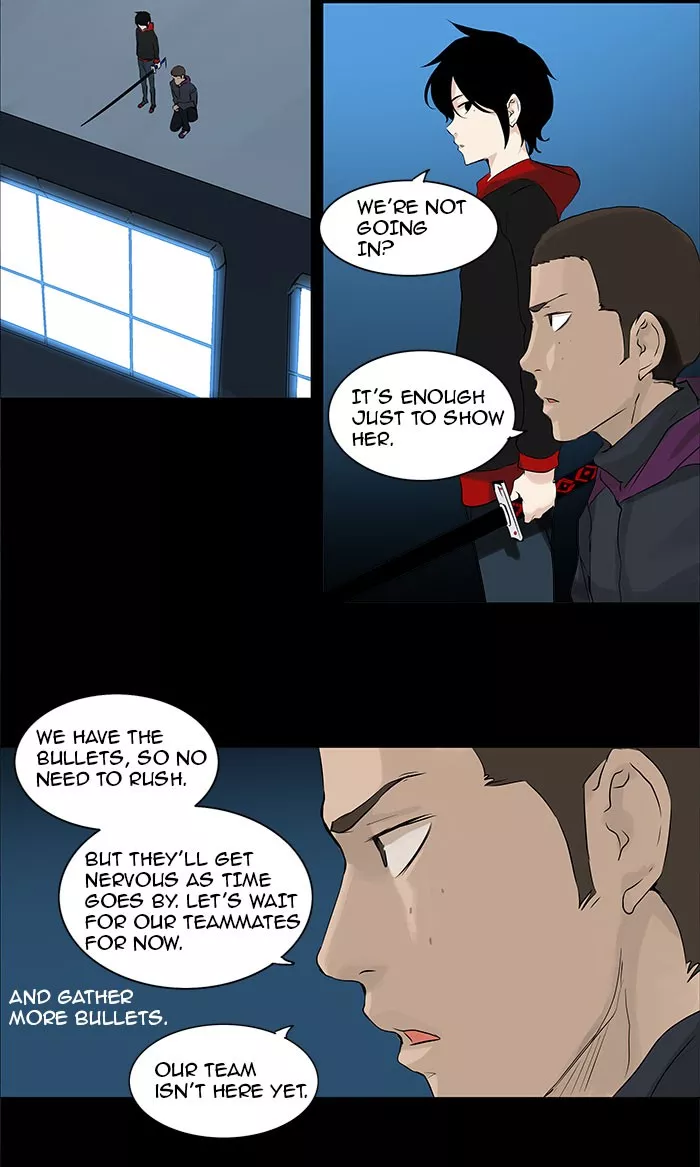 Tower of God, chapter 139, image 3