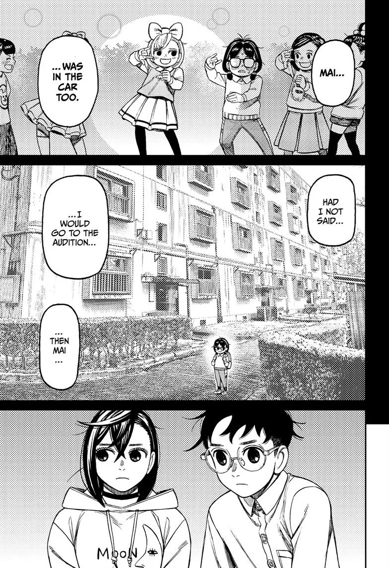 Dandadan, chapter 125, image 7