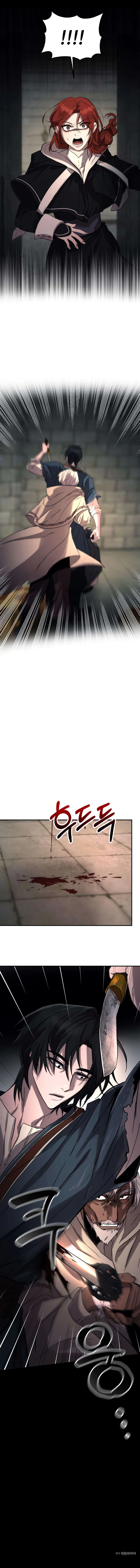 Immortal’s Way of Life, chapter 4, image 13