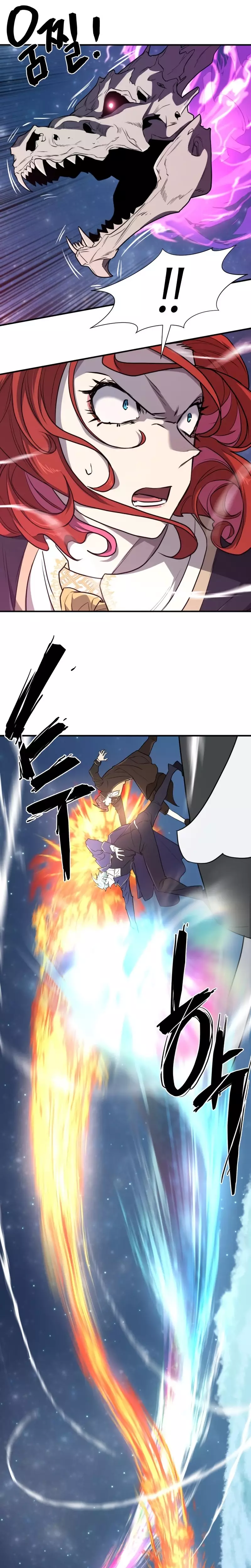 The Greatest Estate Developer, chapter 107, image 14