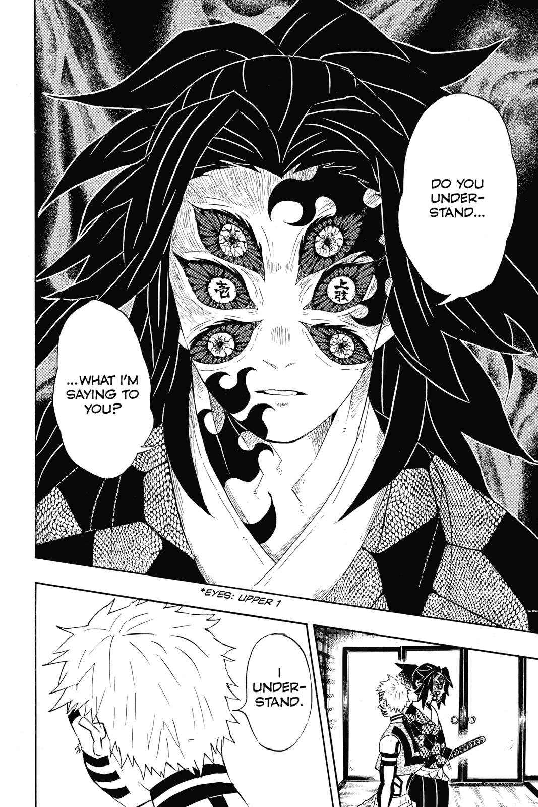 Demon Slayer: Kimetsu no Yaiba, chapter 99, image 6